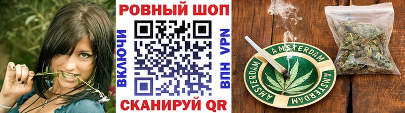 Где купить Брюховецкая Канабис Кокаин ГАШ СК Меф