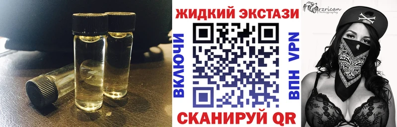 БУТИРАТ буратино Брюховецкая