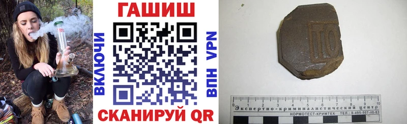 ГАШИШ VHQ  Брюховецкая 