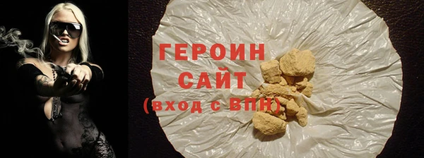 гашик Гусев