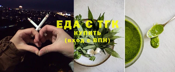 гашик Гусев