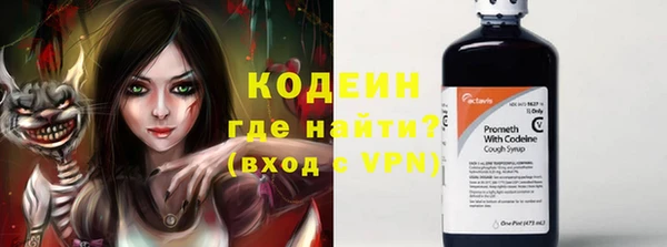 мет Гусь-Хрустальный