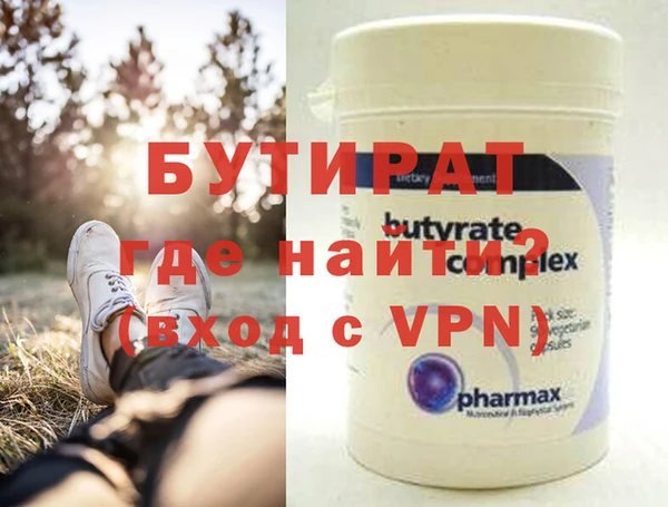 гашик Гусев