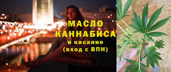 прущие крисы Гусиноозёрск