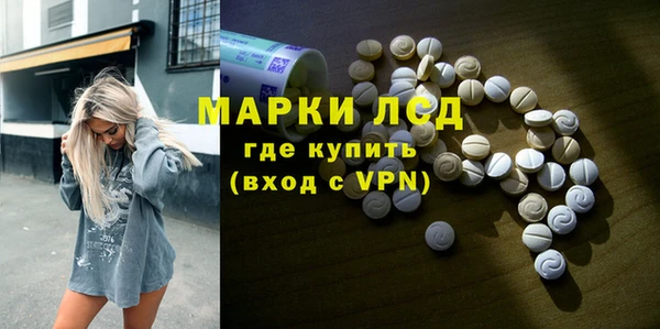 прущие крисы Гусиноозёрск