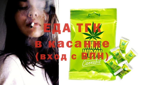 прущие крисы Гусиноозёрск