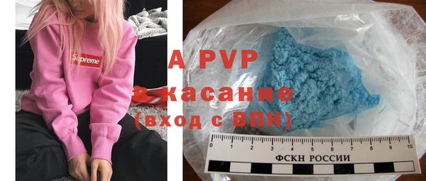 прущие крисы Гусиноозёрск
