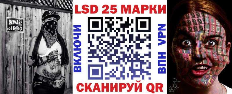 Марки N-bome 1,5мг  дарнет шоп  Брюховецкая 